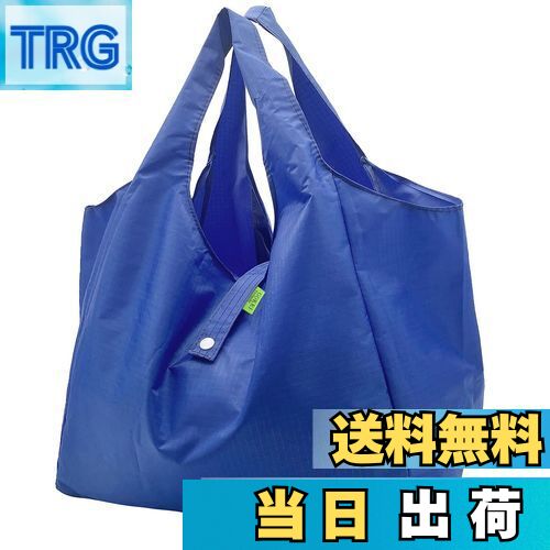 楽天市場】【送料無料】[GOKEI] エコバッグ 買い物バッグ 折りたたみ