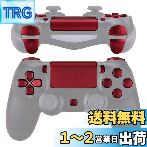 楽天市場】eXtremeRate プレイステーション4コントローラーに
