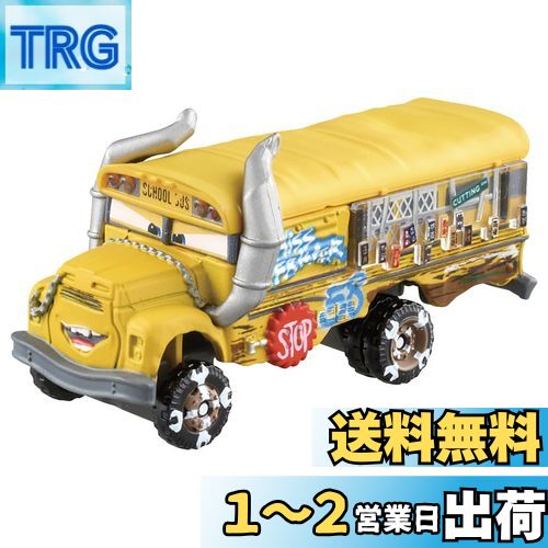 トミカカーズ28個セットNo.3 トミカカーズ28個セットNo.3