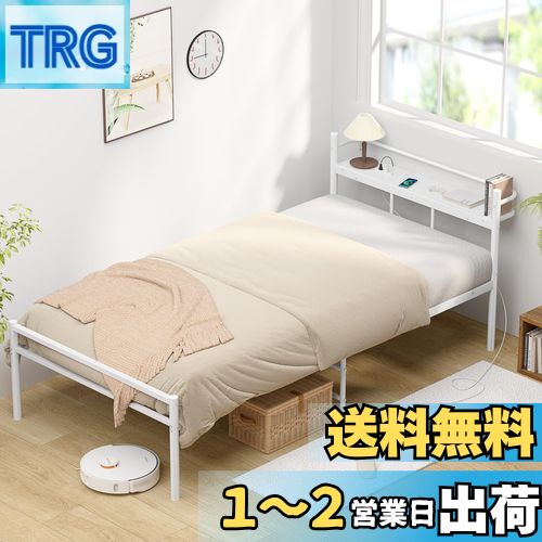 楽天市場】【送料無料】【耐荷重300Kg・2口コンセント】ベッド