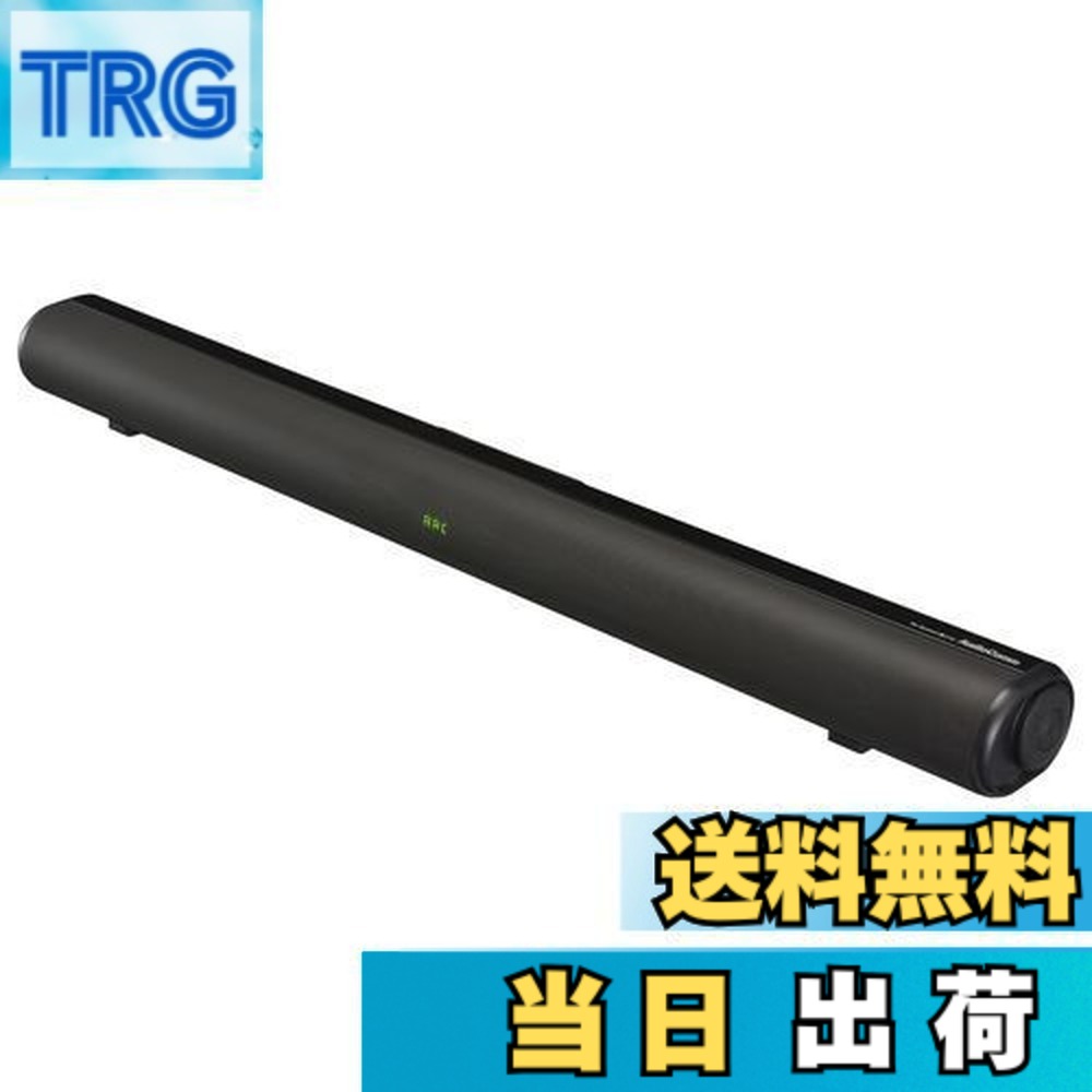 【貨物輸送無料】オーム電機AudioComm 金棒引き 物音赤ちょうちん 赤ちょうちん金棒引きL テレビ受像機金棒引き 3D仮想的サラウンド Bluetooth5.3 無線電話 有線 HDMI繋ぎ合わせる AUX IN繋ぎ合わせる ASP-SB2140N 03-2340 OHM