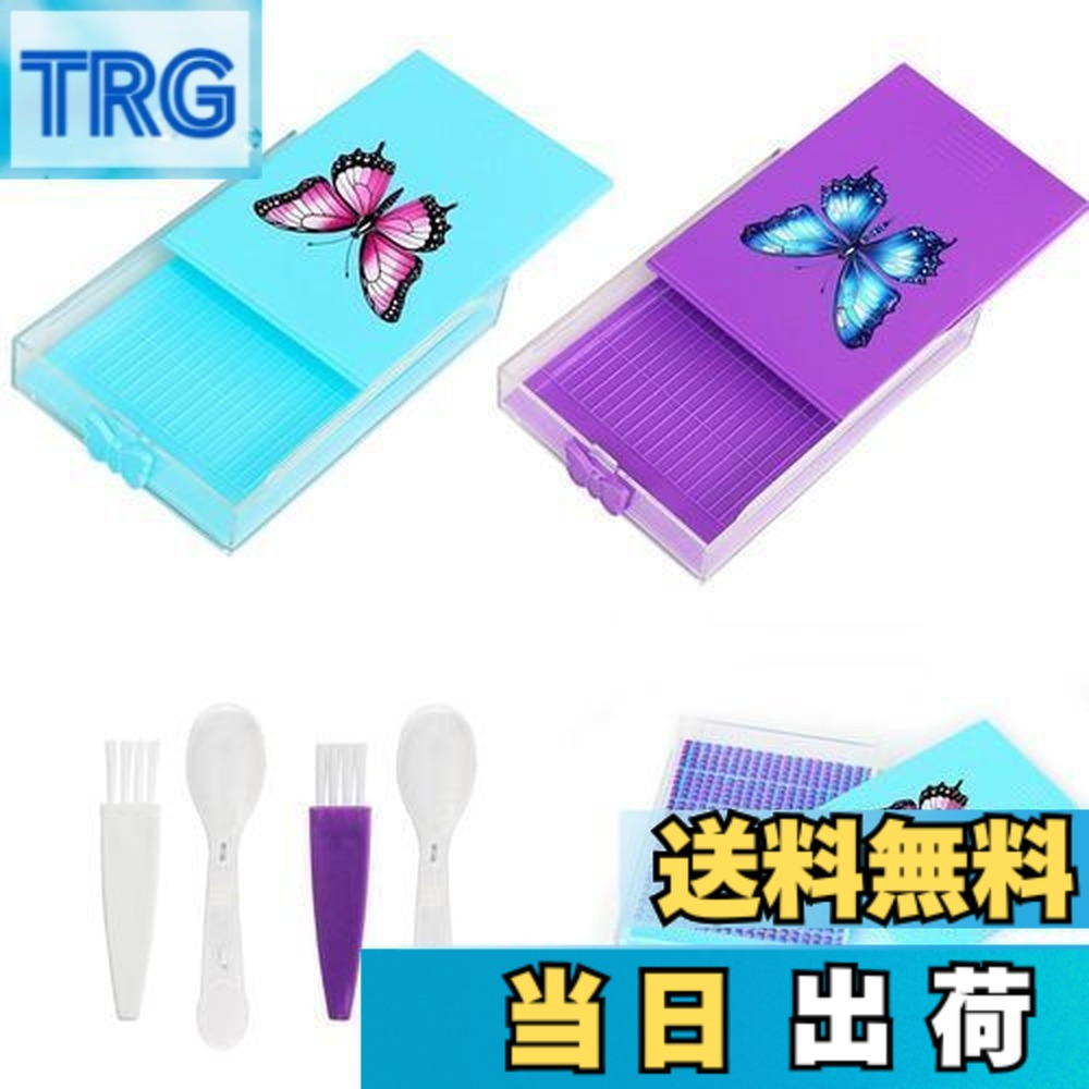 楽天市場】【送料無料】PAVIKEダイヤモンドアートトレイ【2個入り