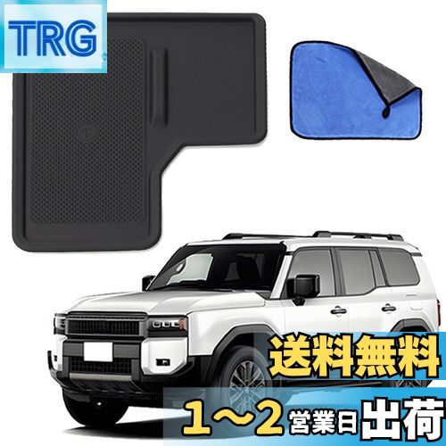 ランクル250 パーツまとめ売り 楽天市場】Rasya トヨタ ランクル250 ZXグレード専用