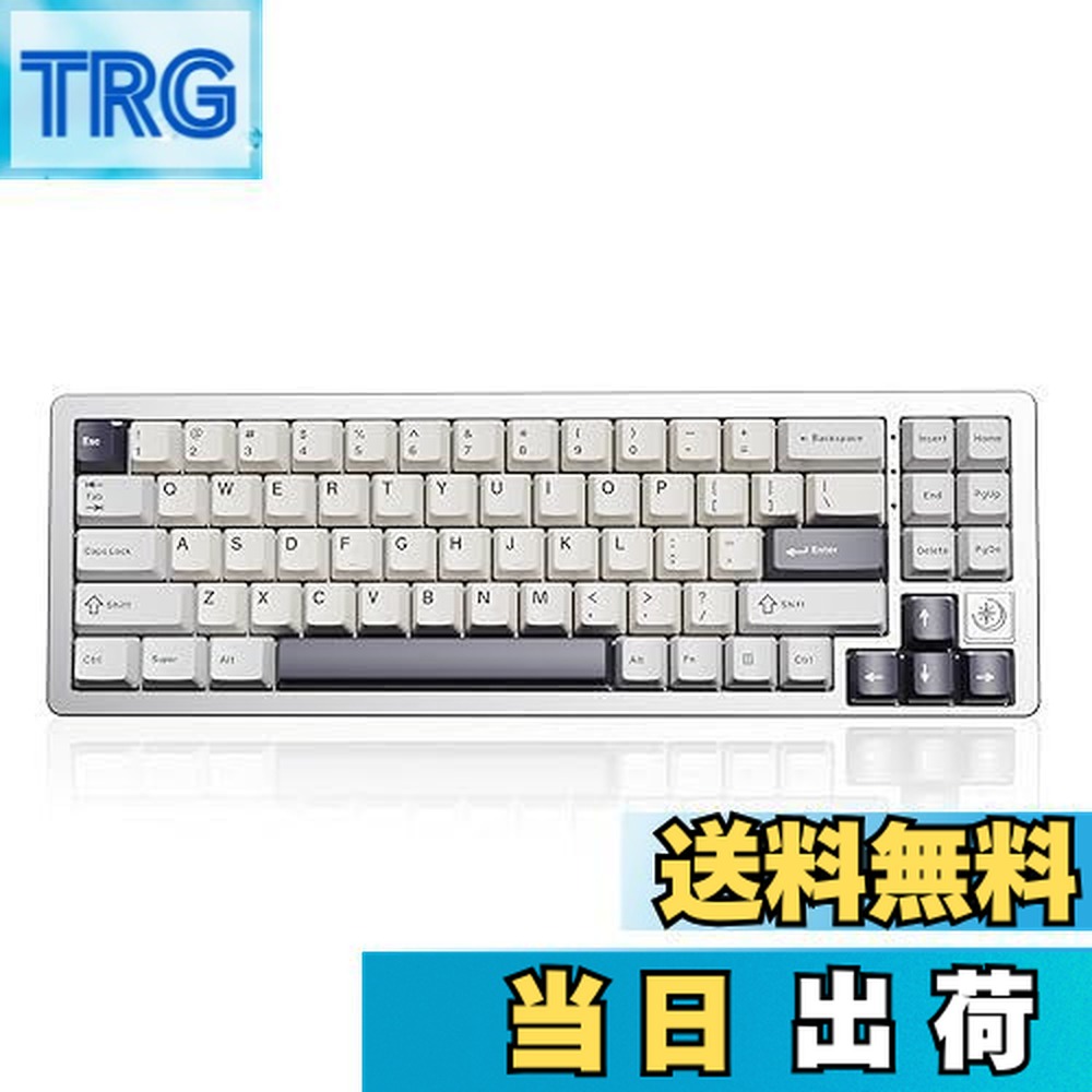 楽天市場】【送料無料】YUNZII X71 メカニカルゲーミングキーボード