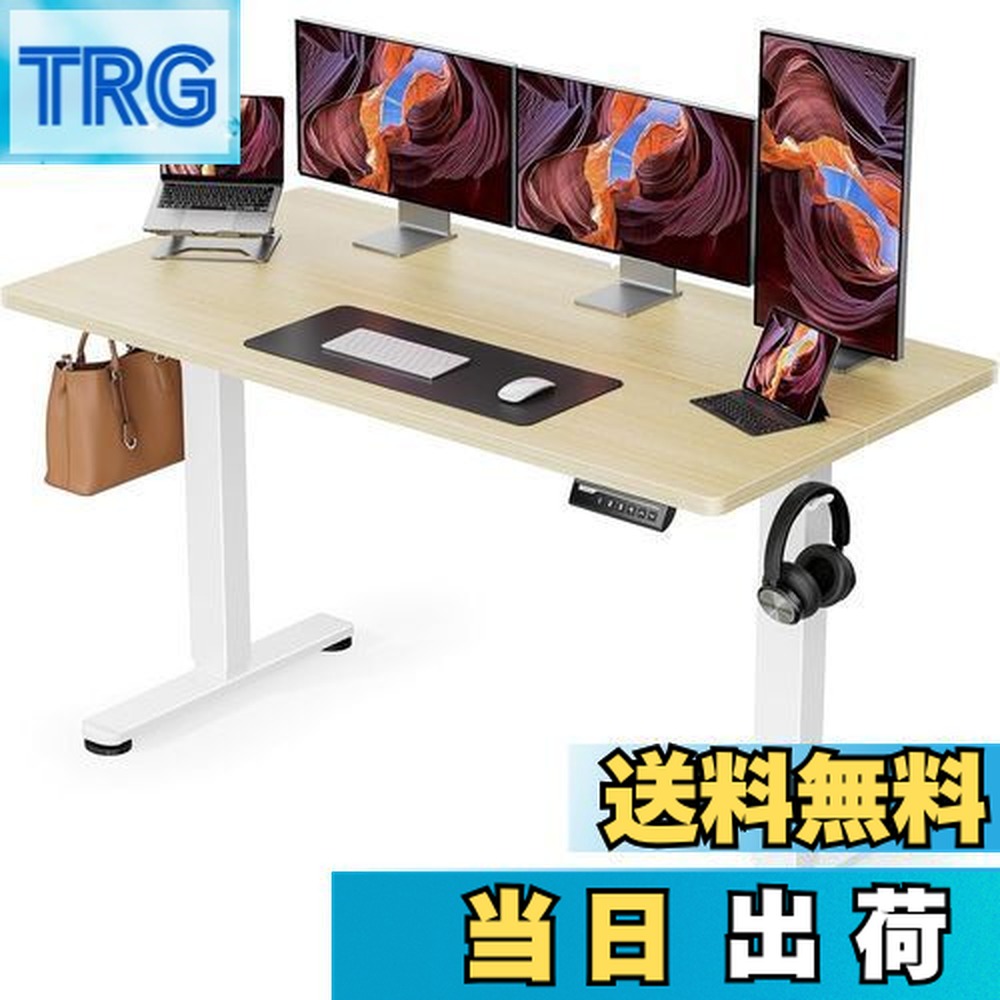 【最終価格】ErGear 電動 オフィスワークテーブル 昇降式デスク Amazon | ErGear 電動 オフィスワークテーブル 昇降式デスク