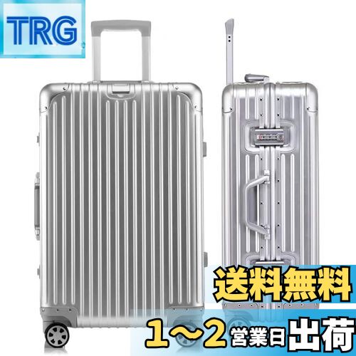 楽天市場】[Yuweijie] スーツケース キャリーケース オール