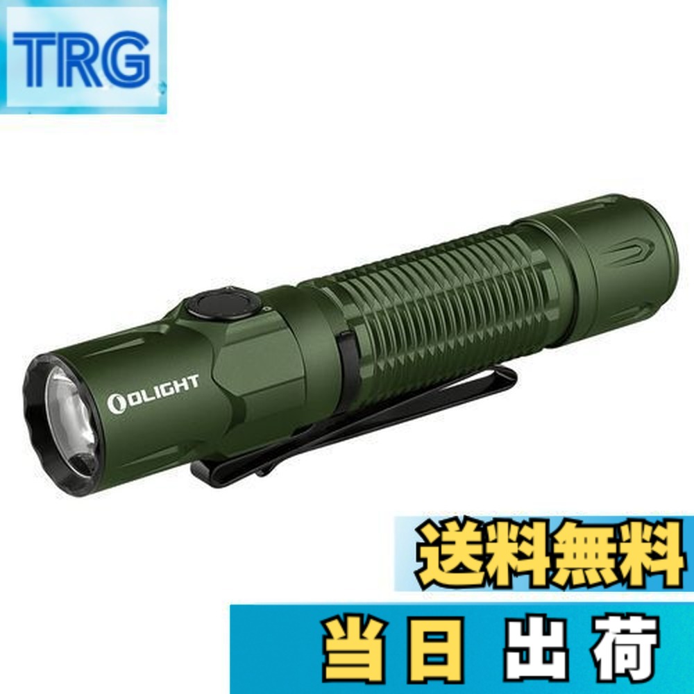 【貨物輸送無料】OLIGHT(オーともし火) WARRIOR 3S 懐中照明ランプ 2300lm タクティカルライト led閃光電球ともし火 豪然たる 最強 細工物ともし火 アウトドア PSE公証 IPX8雨合羽 申し受ける式 ハンデともし火 高明快さ 耐衝撃（緑であること）