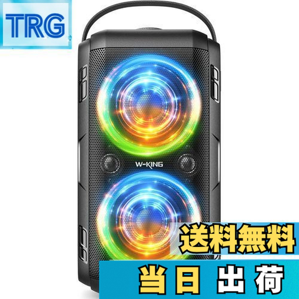 楽天市場】【送料無料】LG XBOOM スピーカーシステム XL7S ポータブル