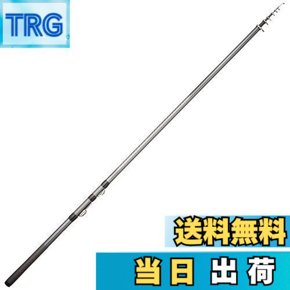【送料無料】シマノ(SHIMANO) 磯竿 17 ホリデー磯 3号 350 サビキ釣り