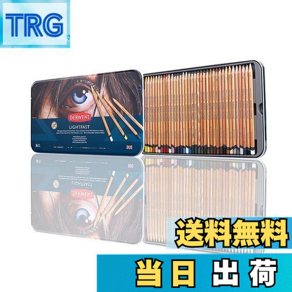 楽天市場】【送料無料】【お取り寄せ品】ダーウェント インクテンス