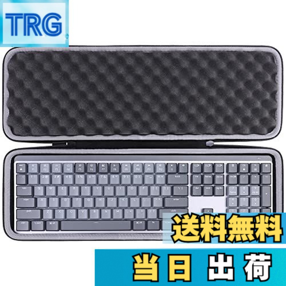 【送料無料】co2CREA 収納ケース 互換品 Logicool ロジクール KX850 MX MECHANICAL メカニカルキーボード