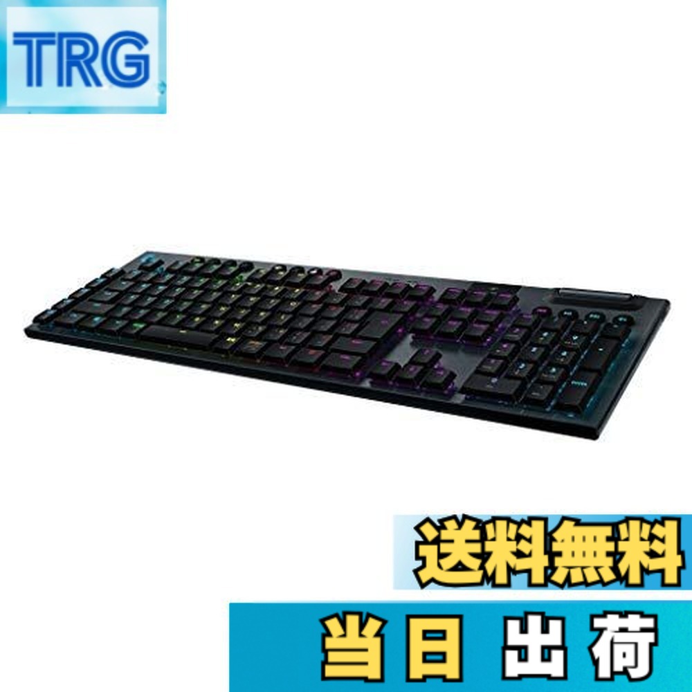 【貨物輸送無料】G913