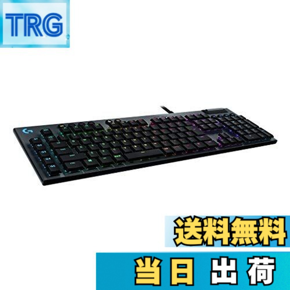 【送料無料】G813|TRG