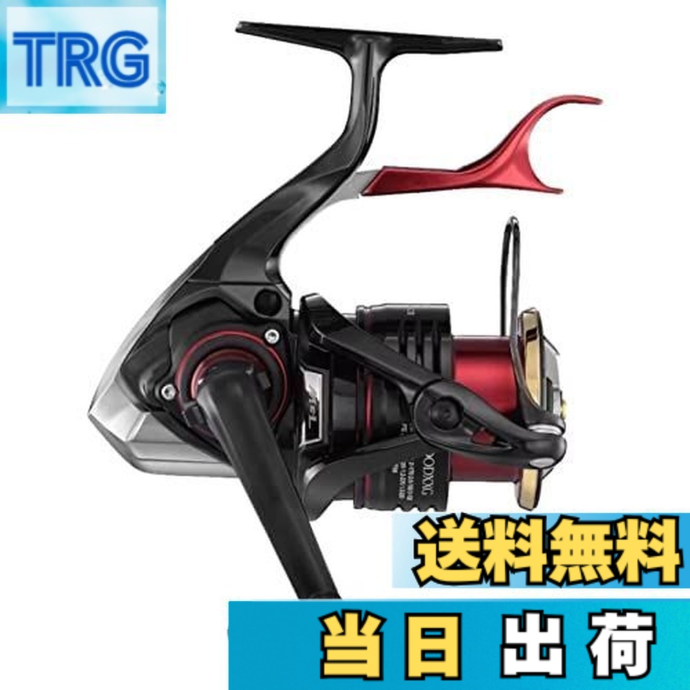 【送料無料】22 BB-X ハイパーフォース