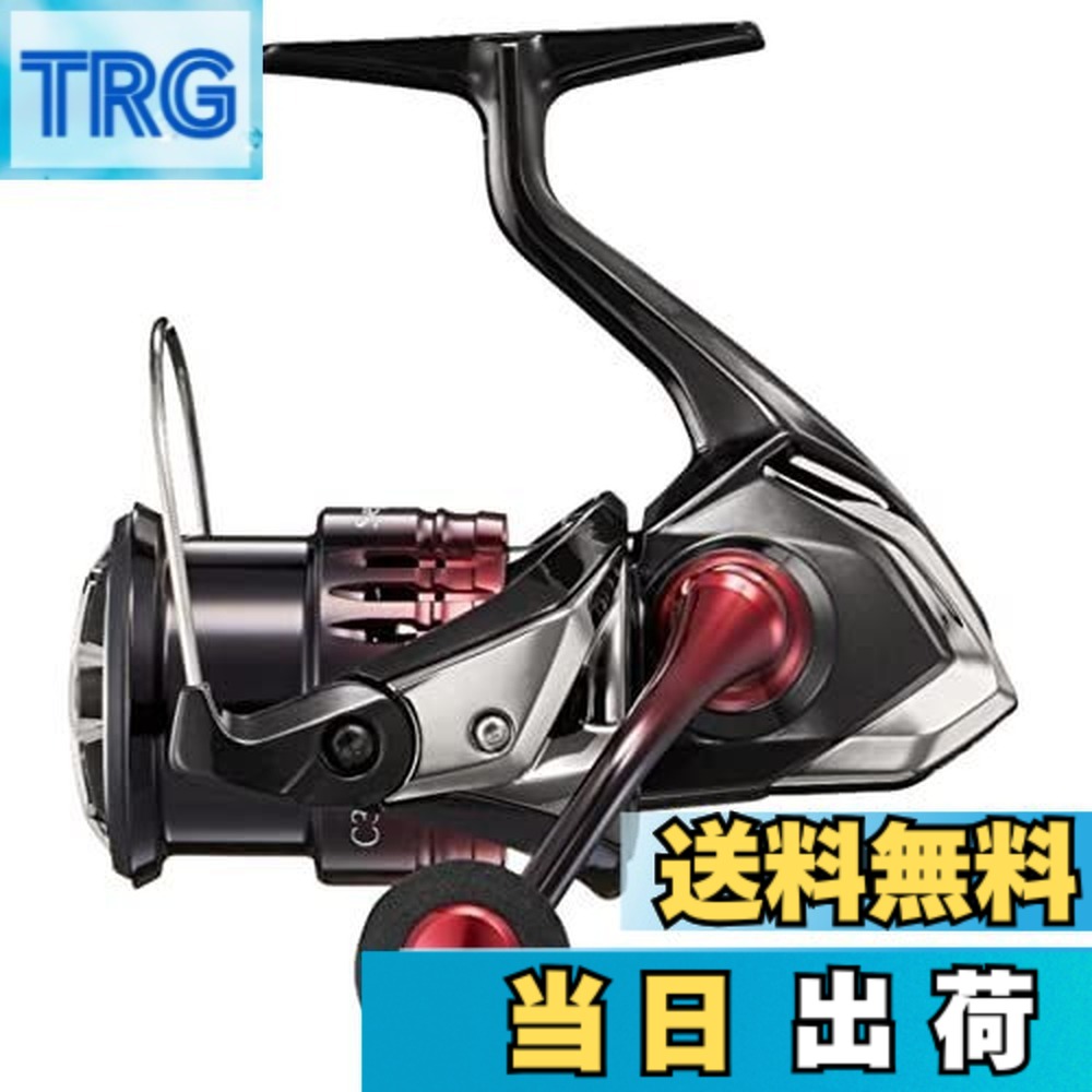 【送料無料】22 セフィアBB|TRG