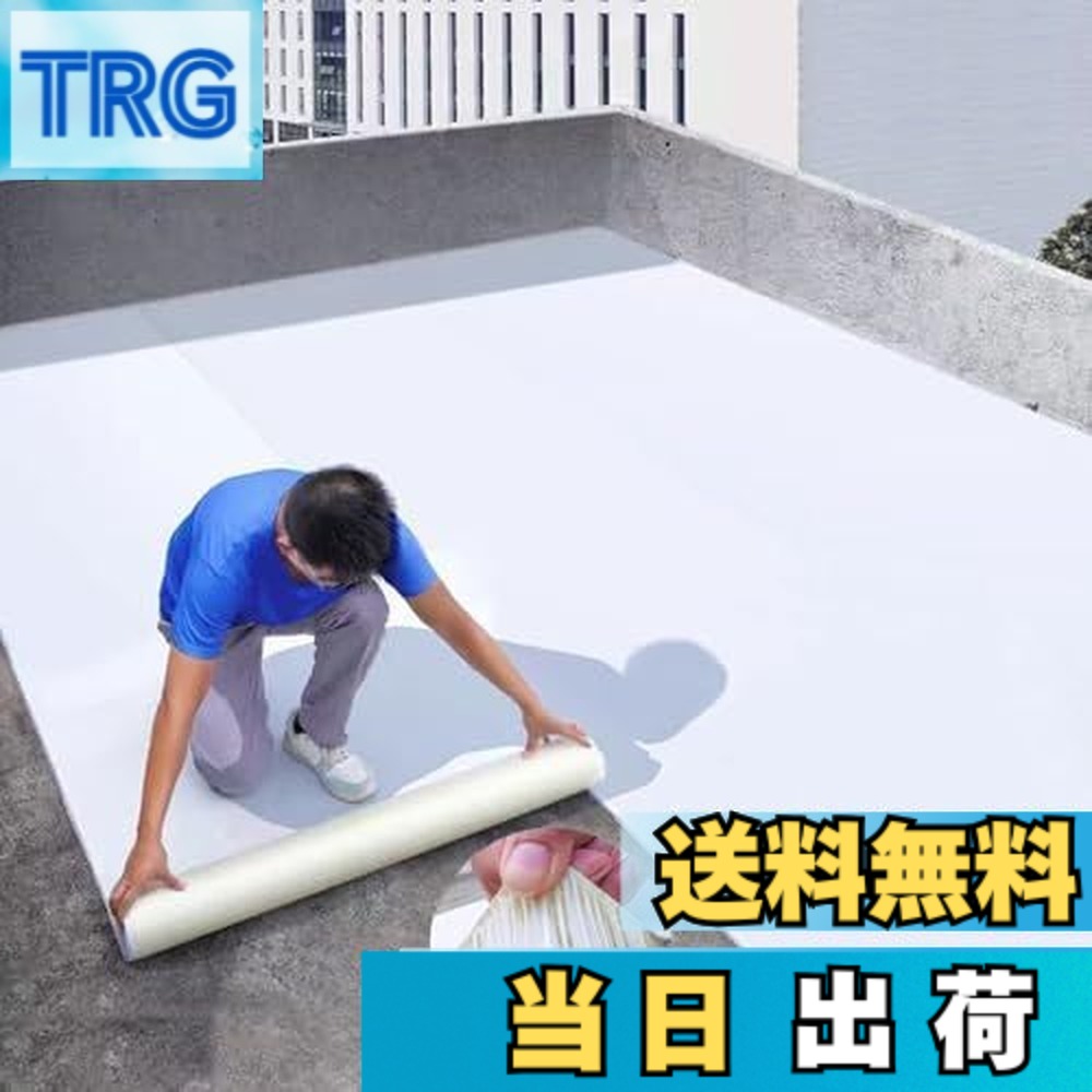【貨物輸送無料】TINYMATCH 雨合羽磁気テープ 室外 耐熱耐低温 高ねばり着く性 混凝土壁取りつくろう 金属元素 鋼大屋根上昇限度雨合羽磁気テープ 雨漏り取りつくろう 雨合羽用 防災磁気テープ 取りつくろうのひび割れ 貨物自動車ひび割れる取りつくろう 車宿り雨合羽 水脈管取りつくろう磁気テープ 配管 導管水手抜かり押しとどめる磁気テープ 軽銀雨合羽ブチルテープ ビニ