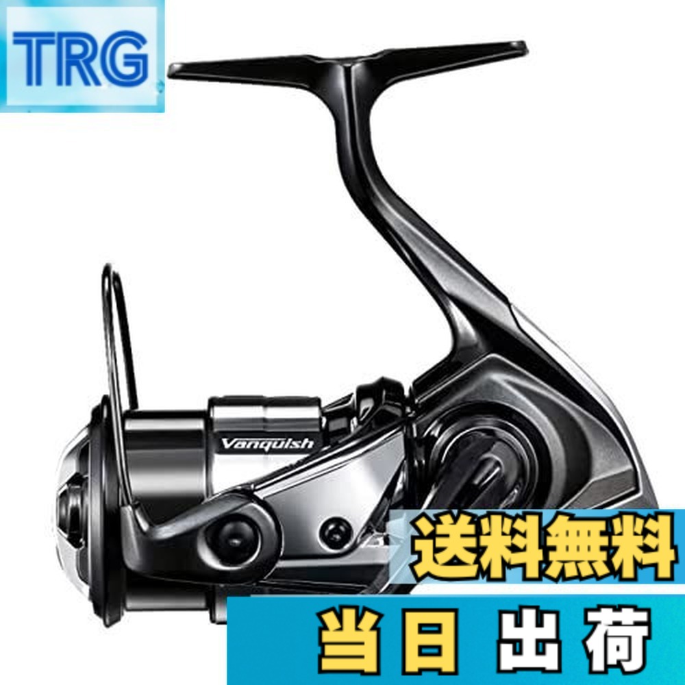 【送料無料】シマノ(SHIMANO) 23 ヴァンキッシュ|TRG