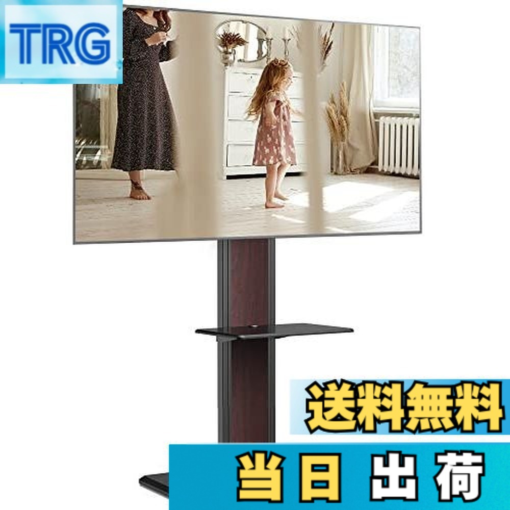 【貨物輸送無料】FITUEYES テレビ受像機照明ランプ 32-65inテレビ受像機相応う 壁寄せ テレビ受像機台 うしろ側納める付 高さ角度調節する能力のある 耐荷重40kg 中段棚付 逆さ両用