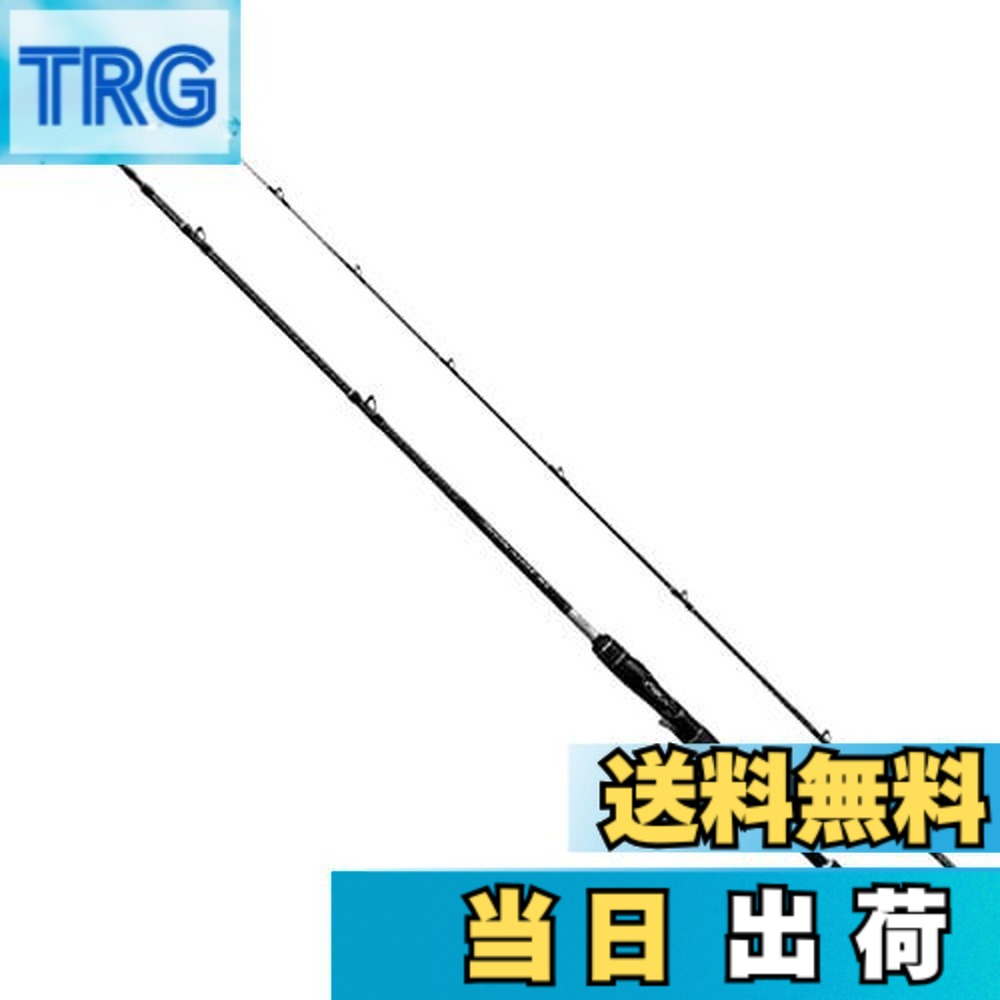 【送料無料】シマノ(SHIMANO) ボートシーバス ロッド 23 ムーンショットBS スピニング/ベイト 各種|TRG
