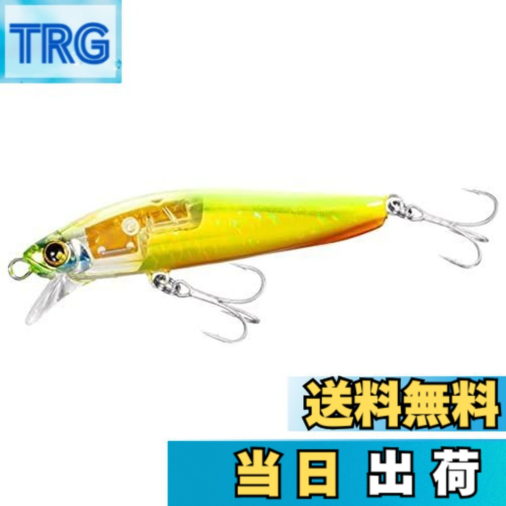 楽天市場】【送料無料】シマノ(SHIMANO) ソルトルアー ミノー 熱砂