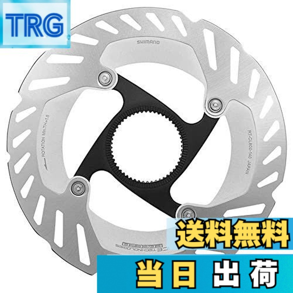 【貨物輸送無料】シマノ 鍵を掛ける輪っか(内セレーション) IRTCL