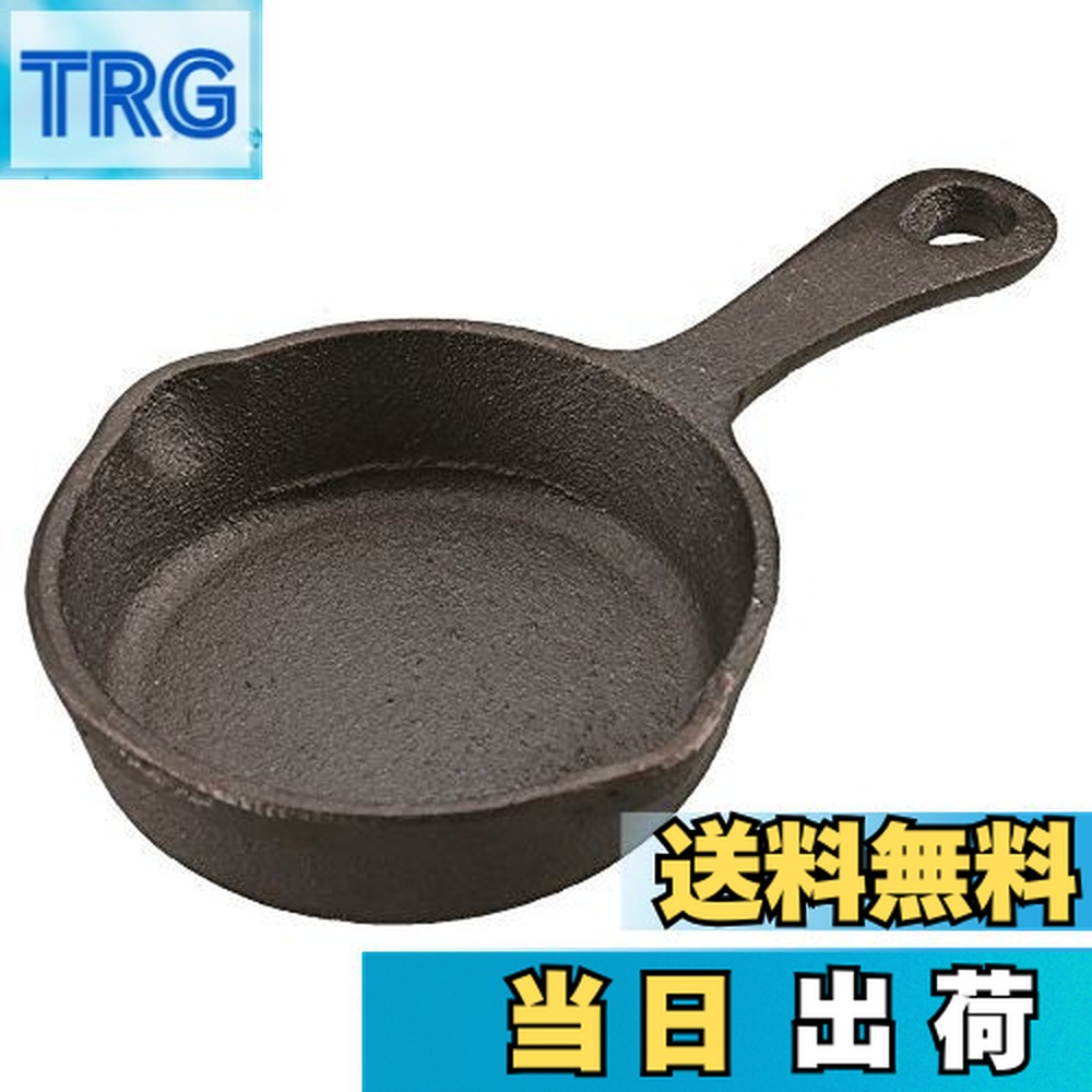 楽天市場】《3,980円以上で送料無料》 FINEX フィネックス 【od