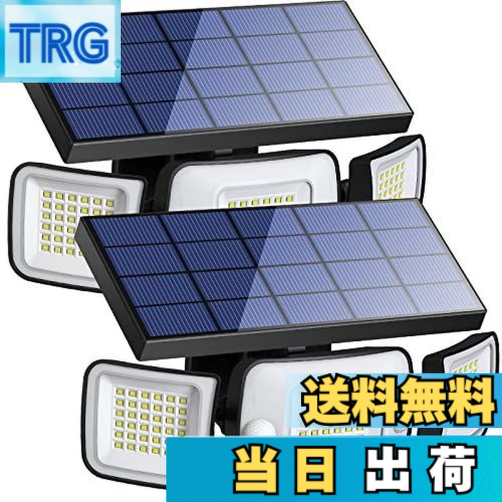 【送料無料】intelamp センサーライト 屋外12A-PARENT02|TRG