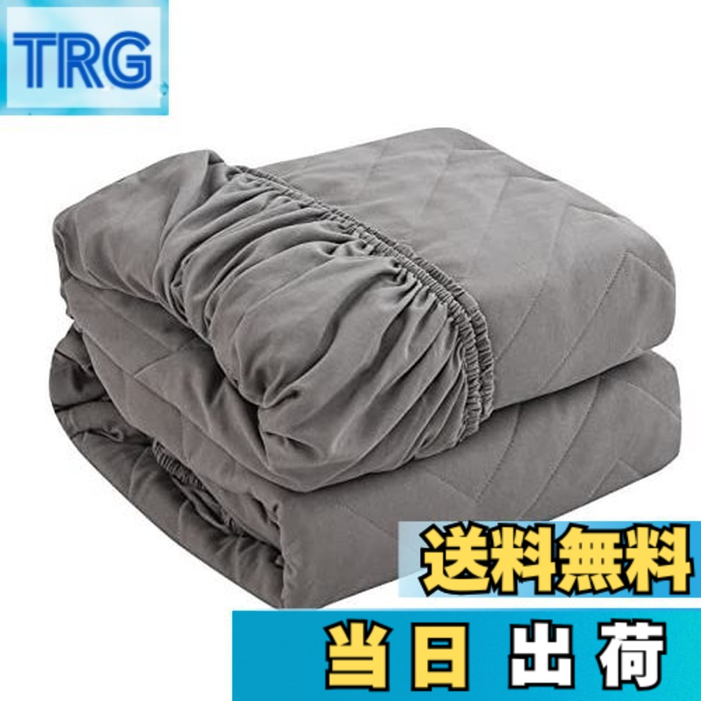 【貨物輸送無料】パッド一体型ボックス席敷き妙 敷きパッド オール時節好いたらしい 臥榻パッド 防壁蝨目 抗菌防臭 吸汗 速乾 全周天然ゴム付き添い人 洗える 泊まり遣りかた