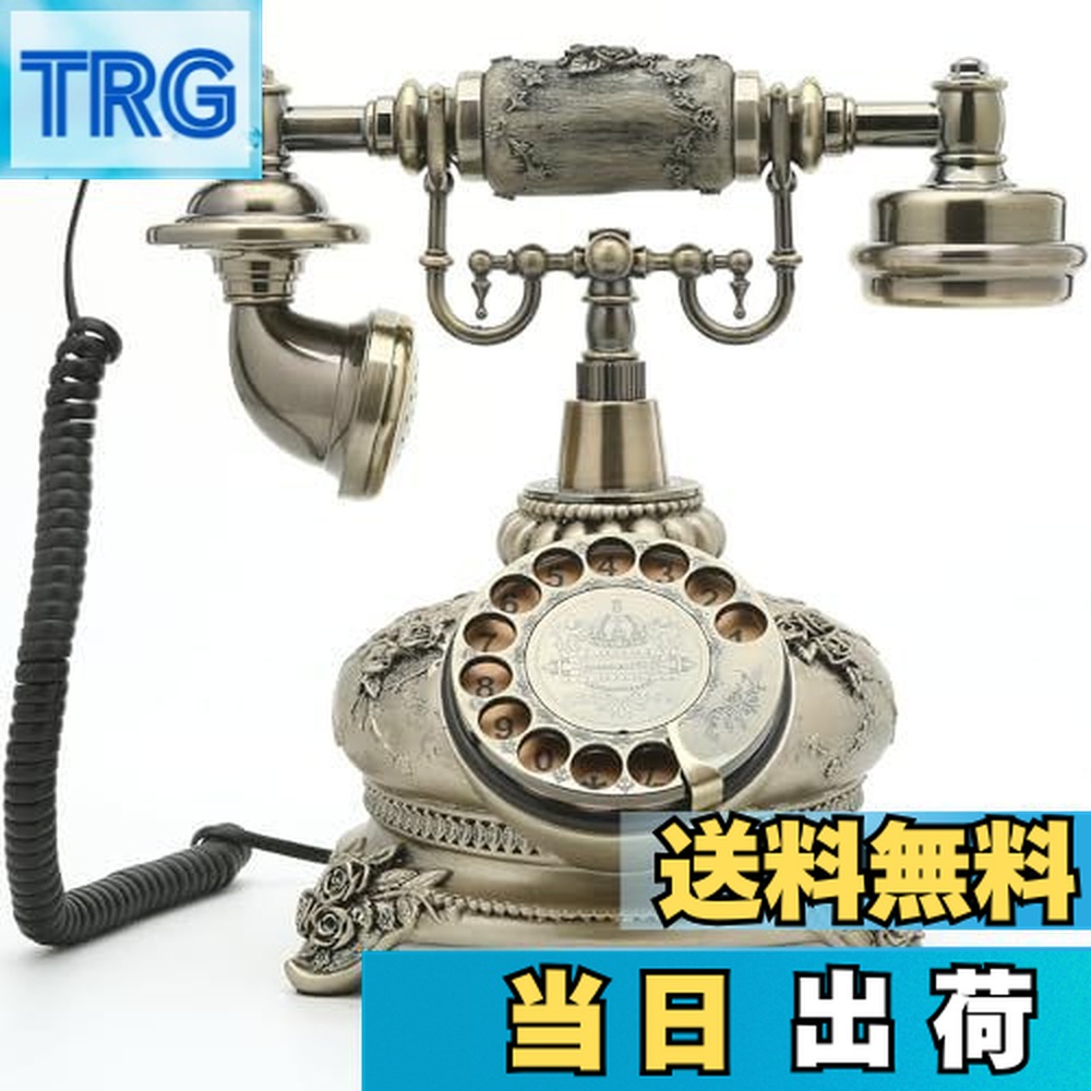 楽天市場】【送料無料】EnergyPower 高級アンティーク調 ダイヤル式