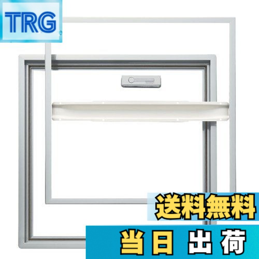 【貨物輸送無料】ダイケン ブロンズ-シルバー