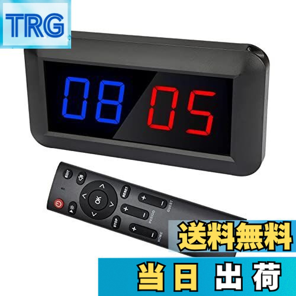 楽天市場】【送料無料】Jhering 電子 スコアボード リモート付き