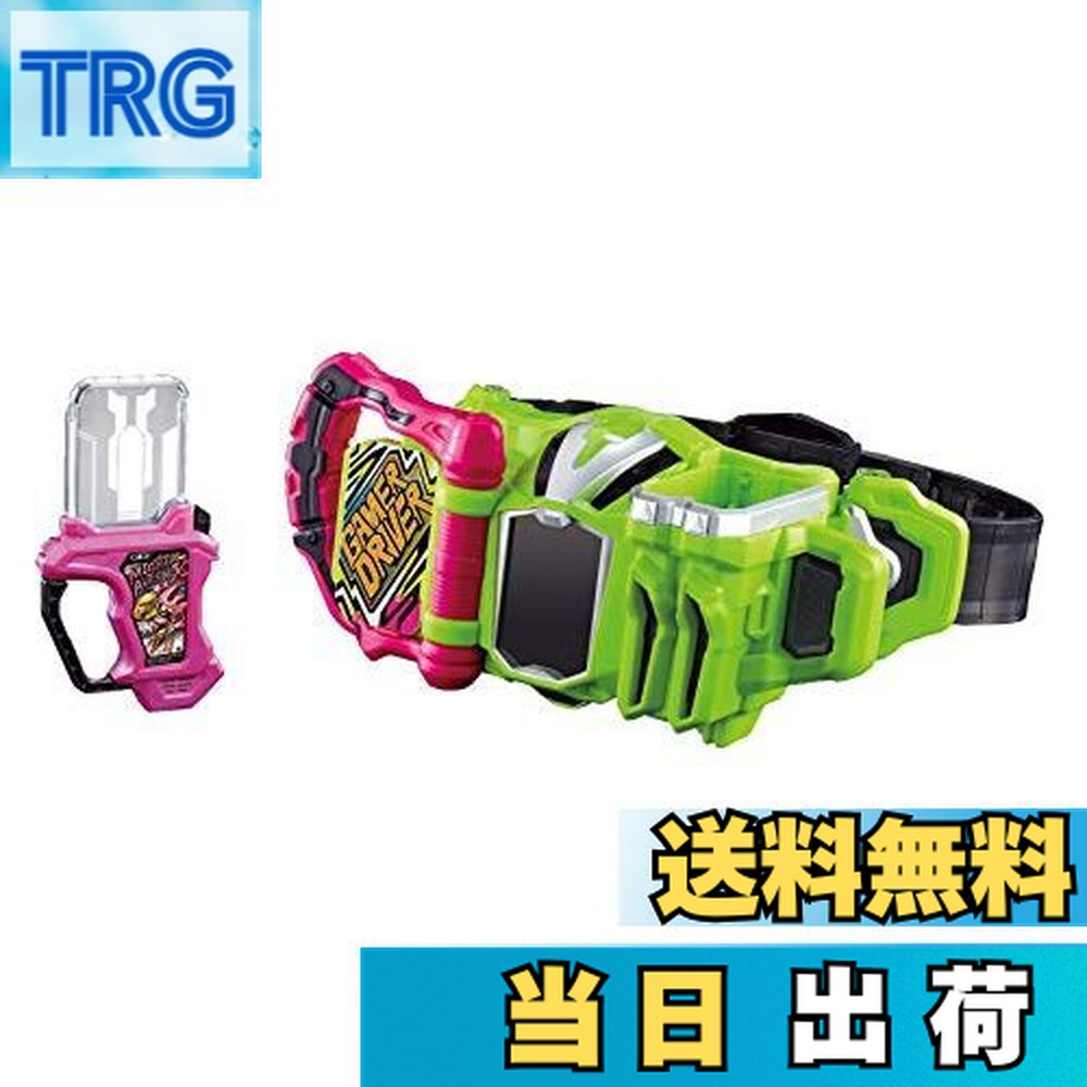 楽天市場】【20%OFFクーポン配布中○4/24 開始4時間限定】輸送箱未開封