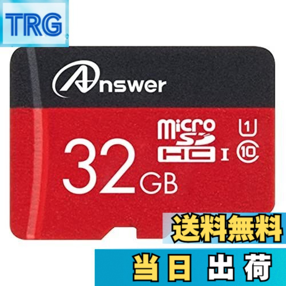 【貨物輸送無料】アンサー microSDXC歌留多128GB 各種Nintendo Switch相応う UHS-I Class10(最大限度読み込み速力度95MB/s)