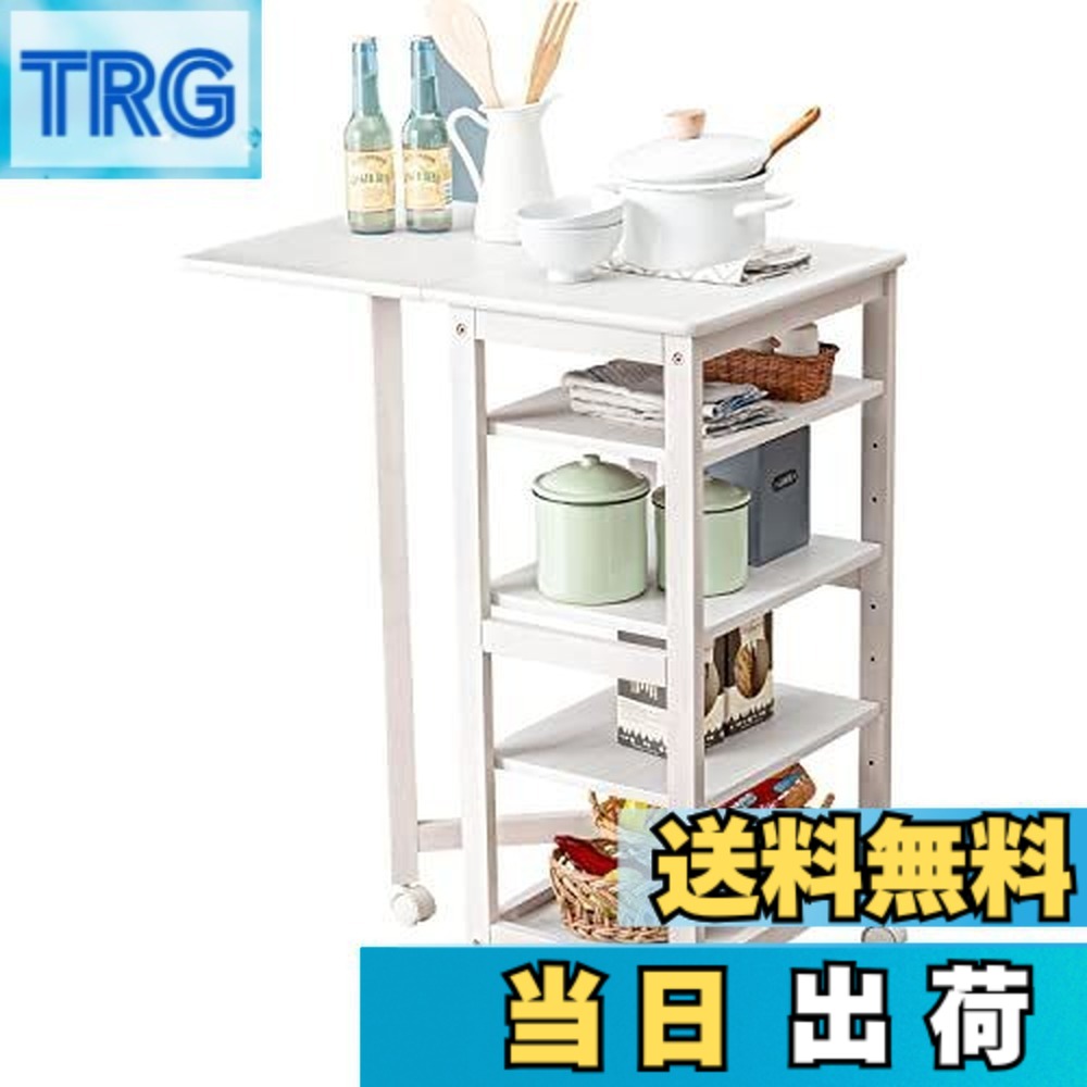 【送料無料】萩原(Hagihara) キッチンワゴン キッチン 収納 棚 ストッカー バタフライテーブル 拡張天板 可動棚3枚 キャスター付 頑丈 シンプル スリム 幅70 奥行45 高さ85 ホワイト 1台入り VW-7985WS