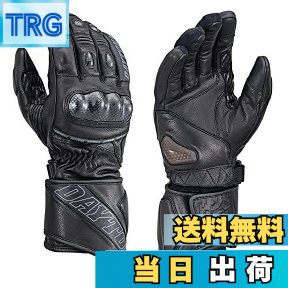  【MBWH0P75ZY1】 限定デザイン