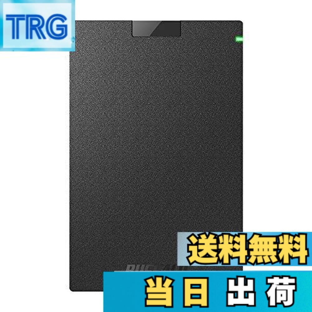 【貨物輸送無料】BUFFALO SSD-PGU3-B/NL続きもの