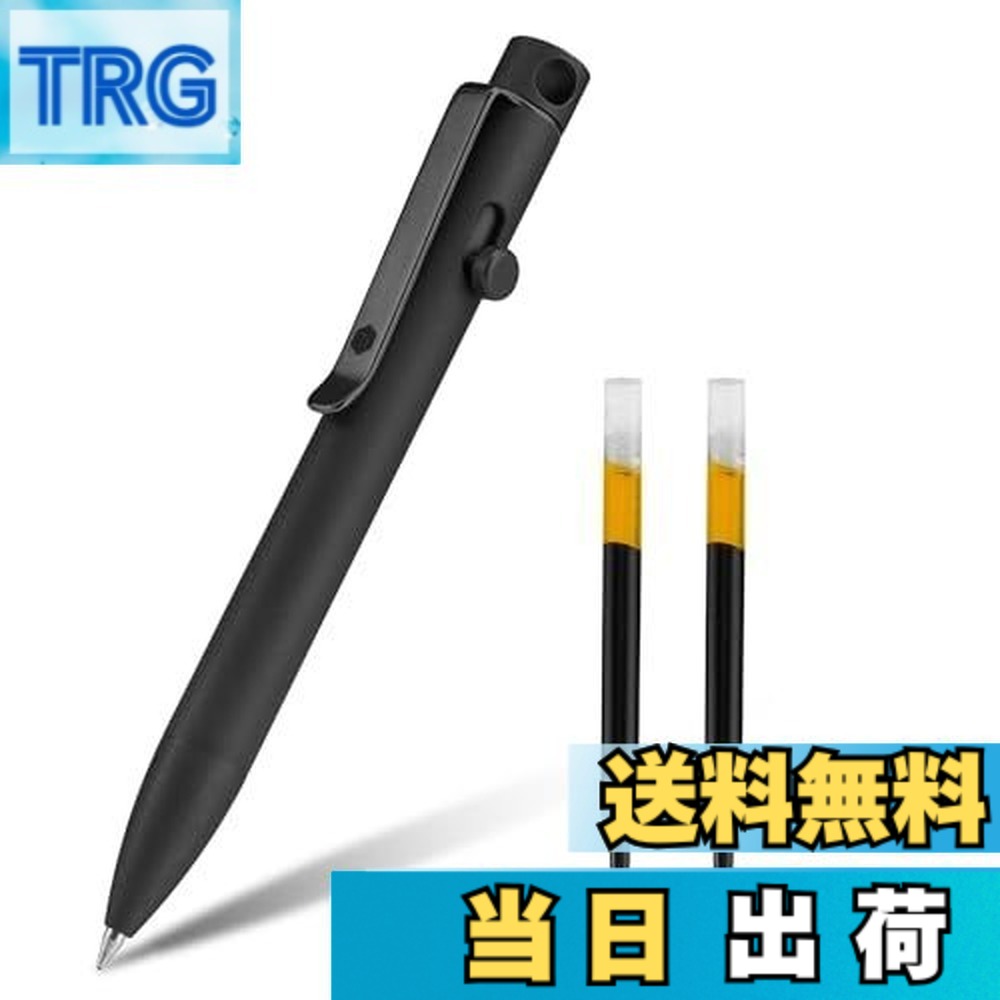 【送料無料】KeyUnity KP01 ボルト アクション ボールペン クリップ付き チタン合金 EDC ポケット ペン 格納式 メタル ボールペン 毎日持ち運び用 ポリシェド|TRG