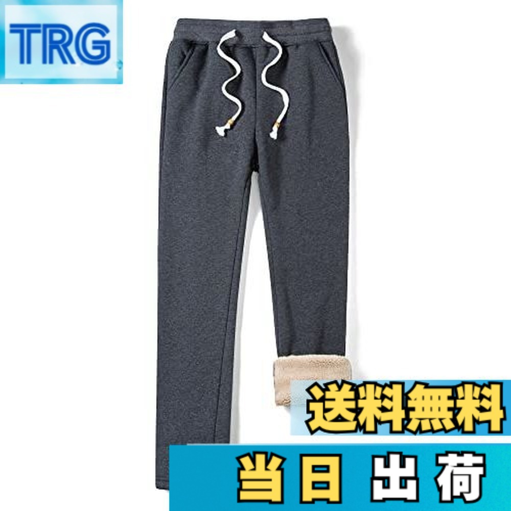 【送料無料】[KEFITEVD] スウェットパンツ レディース 裏起毛 防寒ズボン モコモコ 厚手 保温 あったかパンツ 大きいサイズ イージーパンツ カジュアル ルームウェア 冬 ウエストゴム