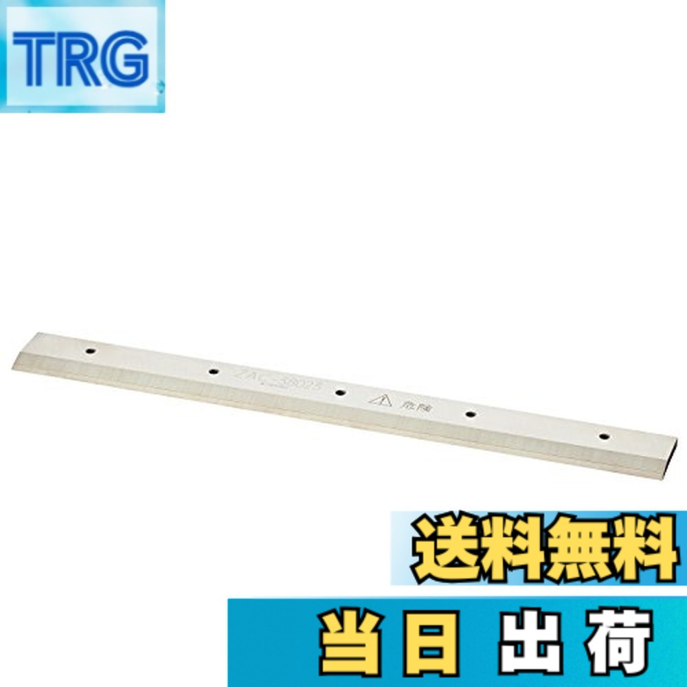 【貨物輸送無料】百獣の王事務器 事務用切りぬく機 DIE_CUT_MACHINE