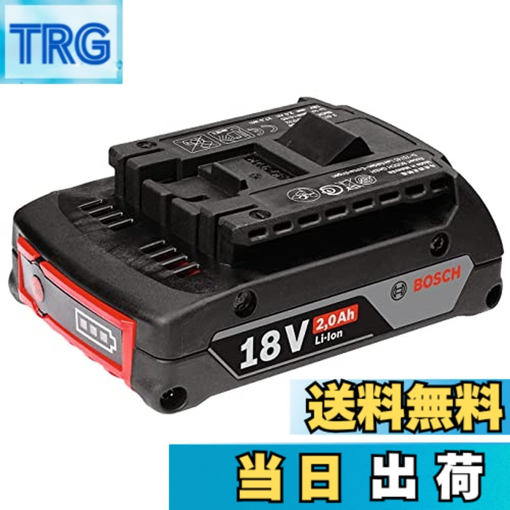 【貨物輸送無料】BOSCH(ボッシュ) 18Vリチウムイオンバッテリー
