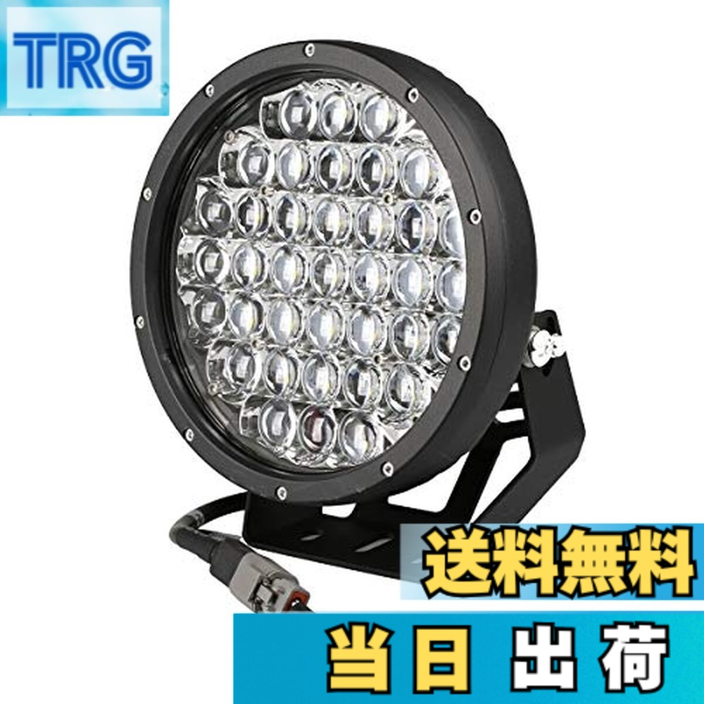【貨物輸送無料】LED探照灯 進め方灯 丸型 雨合羽 370W オフロード 照らし出す異なり700米突 舟・船 重機 車外灯 投光照明器 白光 12V 24V兼用 1個【Lightronic】