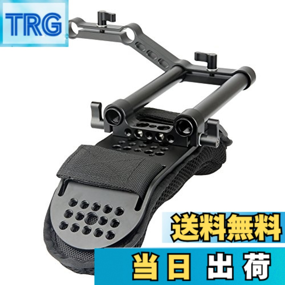 【貨物輸送無料】NICEYRIG 肩先パッド 肩パッド 汎用肩先マウント 15粍軌跡ゼムクリップ付き添い人 15粍極点付き添い人 15粍軌跡、Z形腕付き添い人 15粍ロッドサポートシステムに相応う 通気性 映像映画化用肩パッド テレビカメラ、写真器DV/DCくっ付ける 映画化兼ね合い化トレーラー ―2511