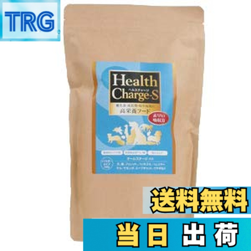 【貨物輸送無料】【定まり品】健全さ受け持ち-S 高栄養素黒色火薬ボンネット500g