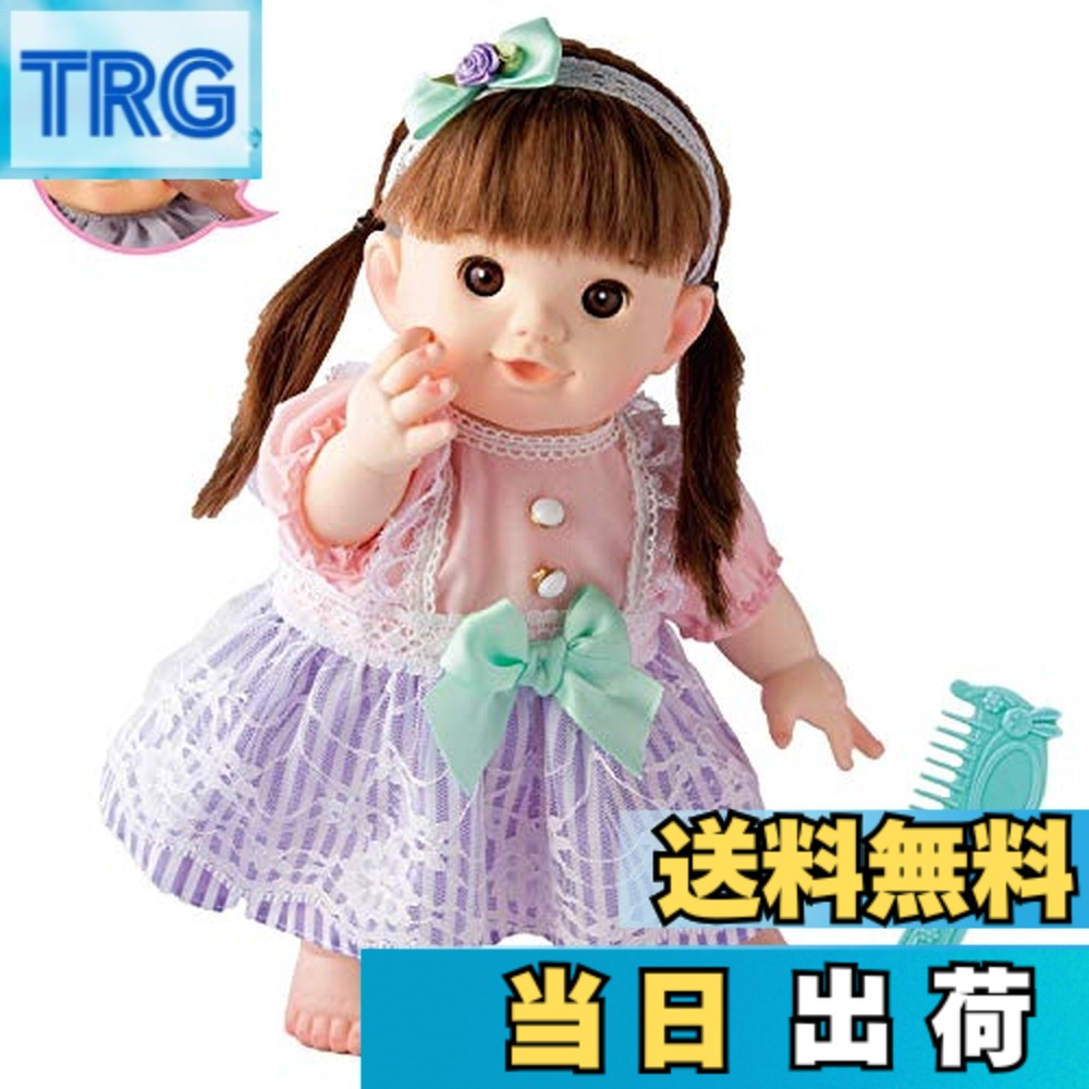【貨物輸送無料】人びと かわいくしてあげるねロング髪の毛ぽぽお父ちゃん ミニヘアコーム\u0026上端御召しものつき