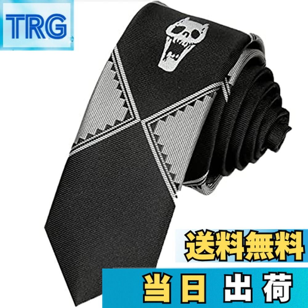 【送料無料】吉良吉影 ネクタイ ジョジョの奇妙な冒険 (ブラック)画像