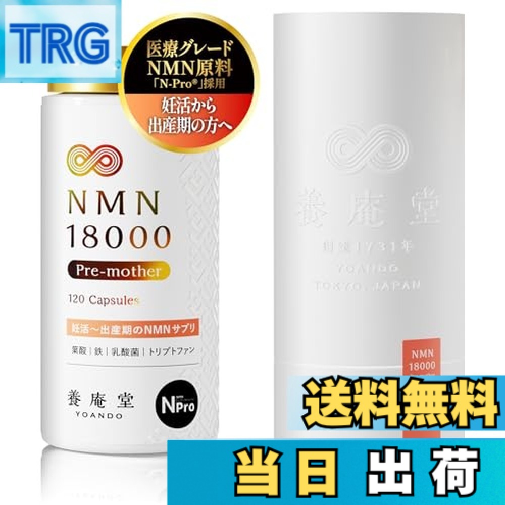大人気 MXI1TR733II 型番:MXI1TR733II