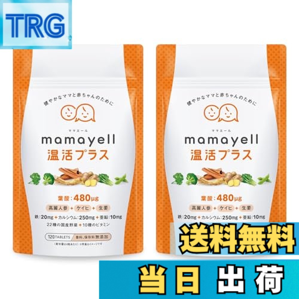 最短翌日お届け MMKG7T8TJSS [MMKG7T8TJSS]