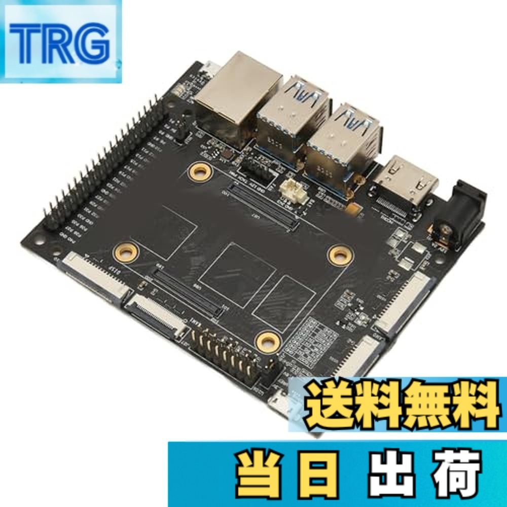 【送料無料】RDK X3 MD キャリアボード、複数のデバイス、複数のインターフェースをサポート、使いやすい、バージョン 1.0 および 2.0