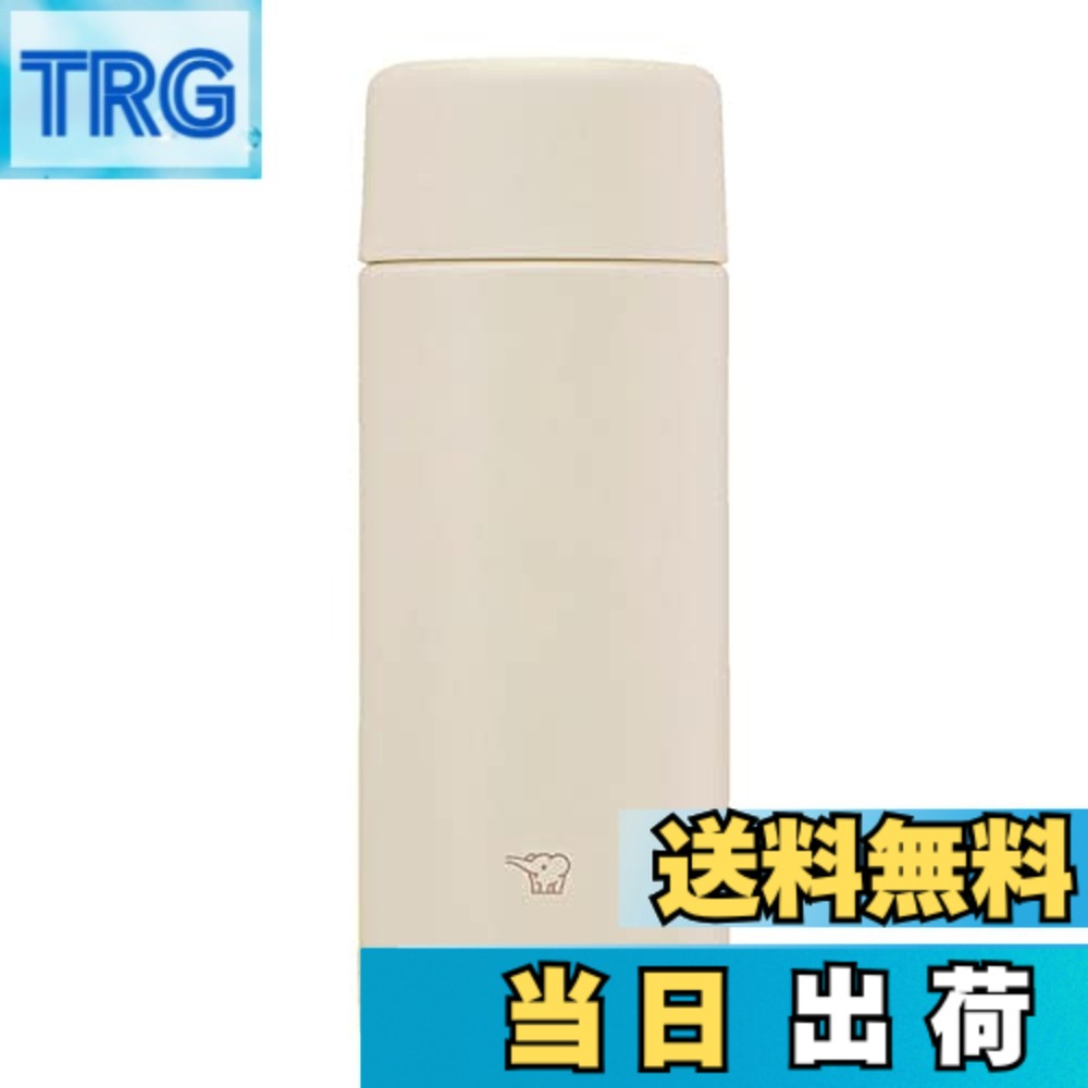 【貨物輸送無料】象印マホービン(ZOJIRUSHI) 吸い筒 スクリューマグ レギュラー大きさ 食洗器相応う