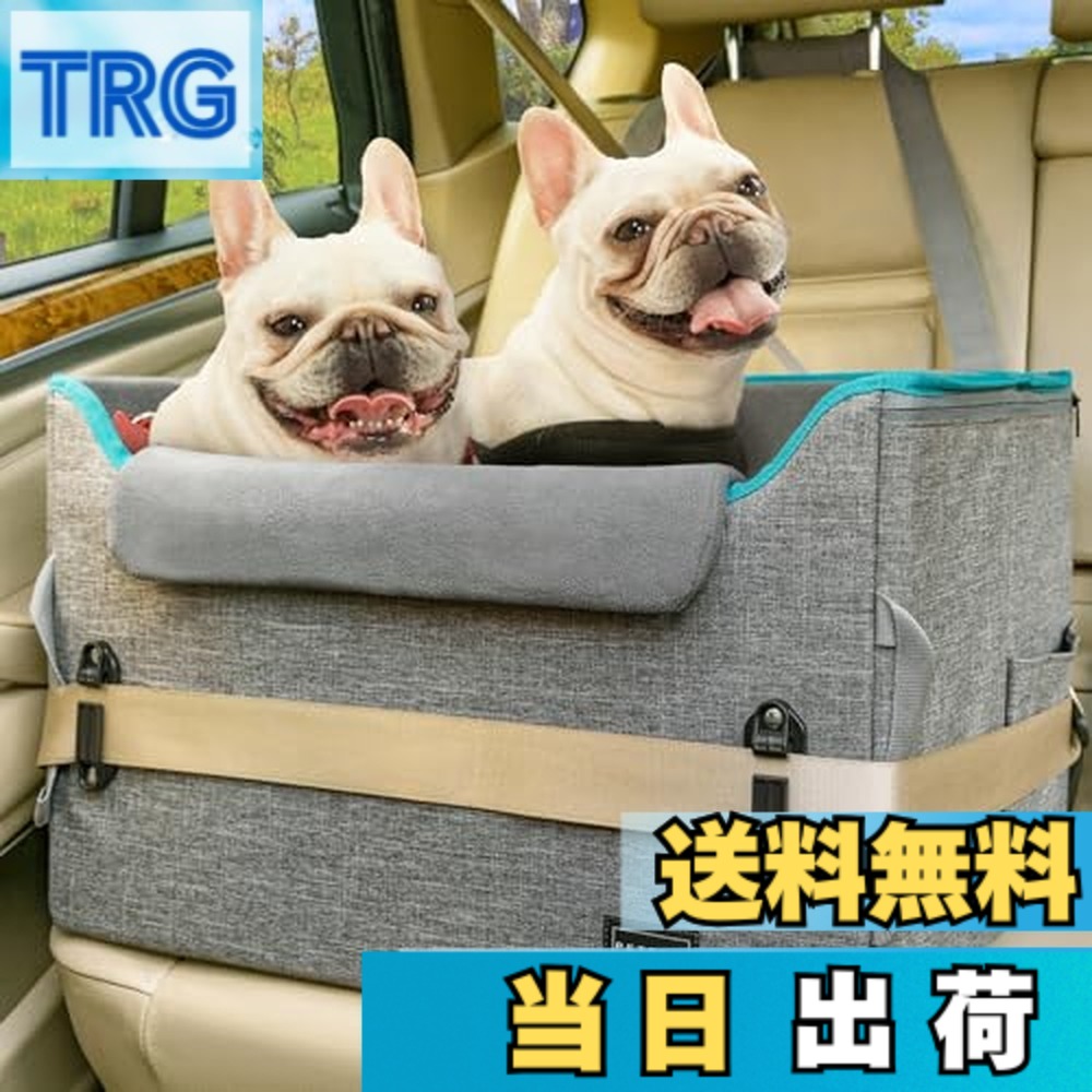 【貨物輸送無料】Petsfit 犬 運転 運転ボックス席 生あたたかい内布を詰め直す 他所他所しい冬に相応う 【座り台の高さが自然調整できる印字機】運転居敷き 車 鉄道車両居敷き 安定した パウダーコンパクト 飛び出し押しとどめる 折り畳み能力のある しっかり 省あき場所 なめし革 型落ちぶれ押しとどめる 手つだい席 うしろ側席
